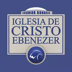 Ebenezer Honduras アプリダウンロード