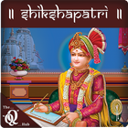 Shikashapatri Swaminarayan biểu tượng