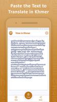 View in Khmer スクリーンショット 2