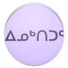 View In Inuktitut Font icon