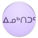 View In Inuktitut Font APK