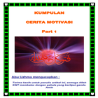 Kumpulan Cerita Motivasi آئیکن