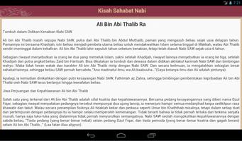 Kisah Sahabat Nabi 100+ capture d'écran 3