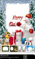 Amazing Christmas Photo Frames 스크린샷 1