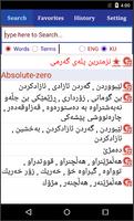 Zanko Dictionary स्क्रीनशॉट 2