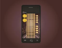 Sitar ภาพหน้าจอ 1