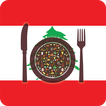 Best Lebanese Recipes