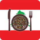 Meilleure recette libanaise icône