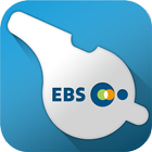 EBS 헬프라인 icon