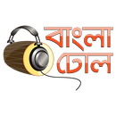 Bangla Dhol APK