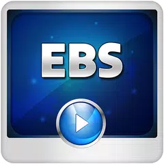 EBS 학습 Player APK download