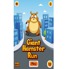 Giant Hamster Run 圖標