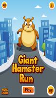 Giant Hamster Run screenshot 1