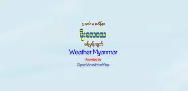 Weather Myanmar