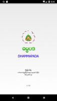 Dhammapada-poster