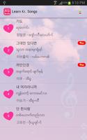 Learn Kr. Songs 스크린샷 1