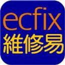 香港維修易 ecFix APK