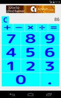 Calculator with Sound capture d'écran 1