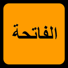 Al-Fatiha ícone