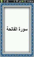 Al-Fatiha plakat