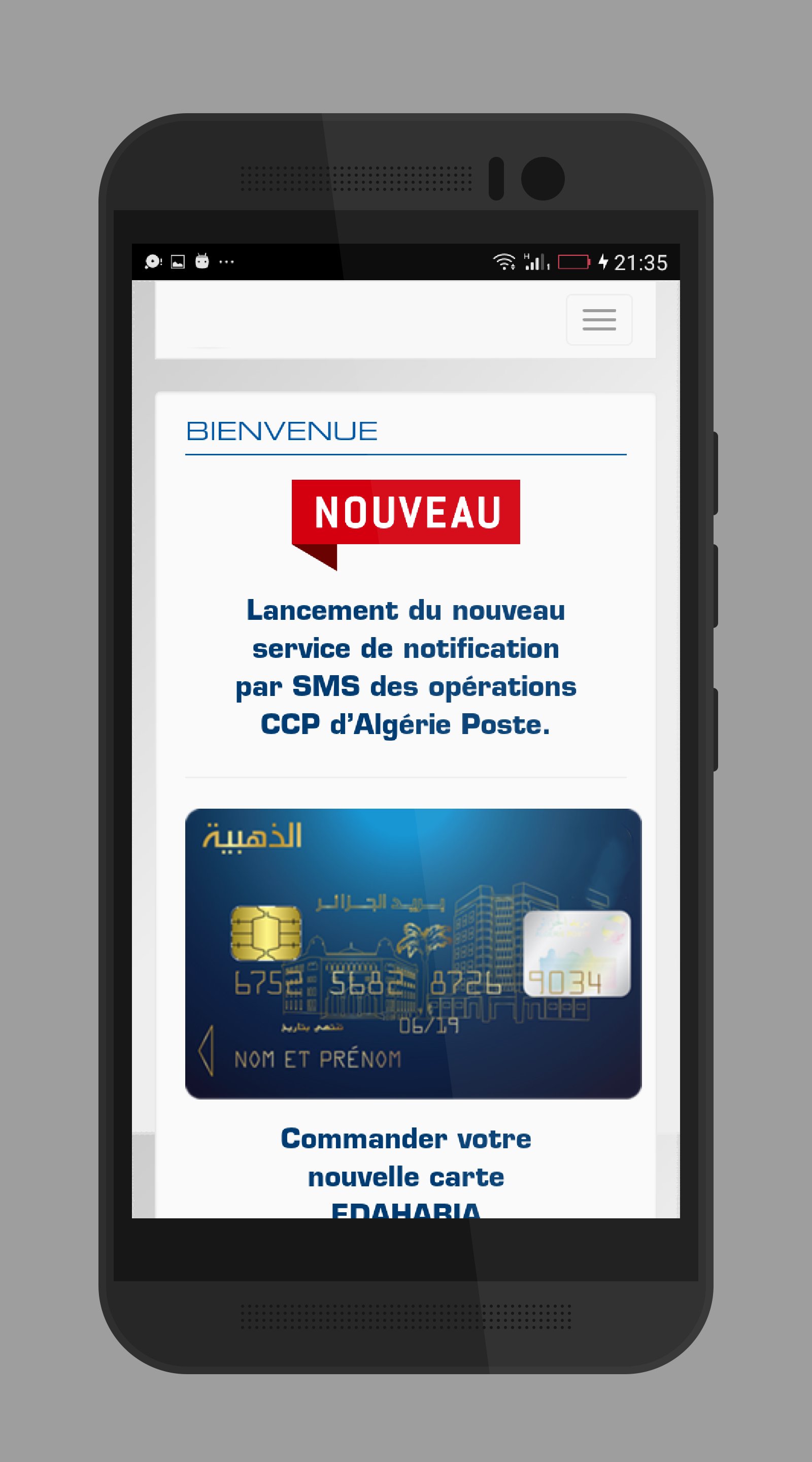 CCP (consultation ccp+poste dz) for Android - APK Download