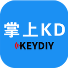 掌上KD 아이콘