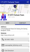 برنامه‌نما IT City عکس از صفحه