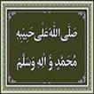 Zikr