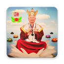 Satyabuddha APK