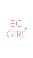 お得な通販情報満載アプリ 【 EC Girl 】 โปสเตอร์