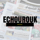 Echourouk News ícone