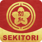 Icona Sekitori