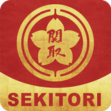 Sekitori icône