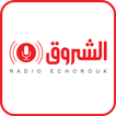 Radio Echorouk