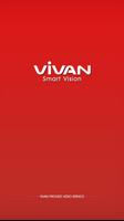 vivancam 포스터