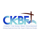 CKBF icon