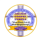 New Gospel Temple आइकन