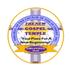 New Gospel Temple アイコン