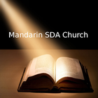 Mandarin SDA icône