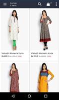 Induce Fashion اسکرین شاٹ 2