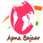 Apna Bajaar icon