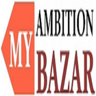 My Ambition أيقونة