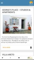 Rooms in Sifnos 截图 1