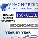 A LEVEL ECONOMICS 9708 DWS APK