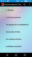 economie general 2 bac Affiche