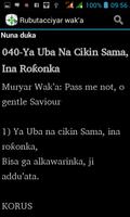 Hymn Lyrics Free - Hausa اسکرین شاٹ 1