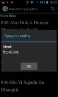 Hymn Lyrics Free - Hausa screenshot 3