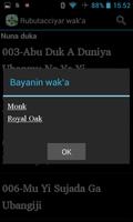 Hymn Lyrics Free - Hausa اسکرین شاٹ 3