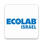 ikon Ecolab Israel