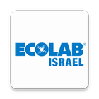 Ecolab Israel icône